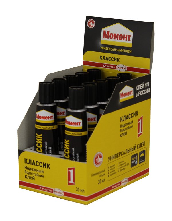 Изображение загружено