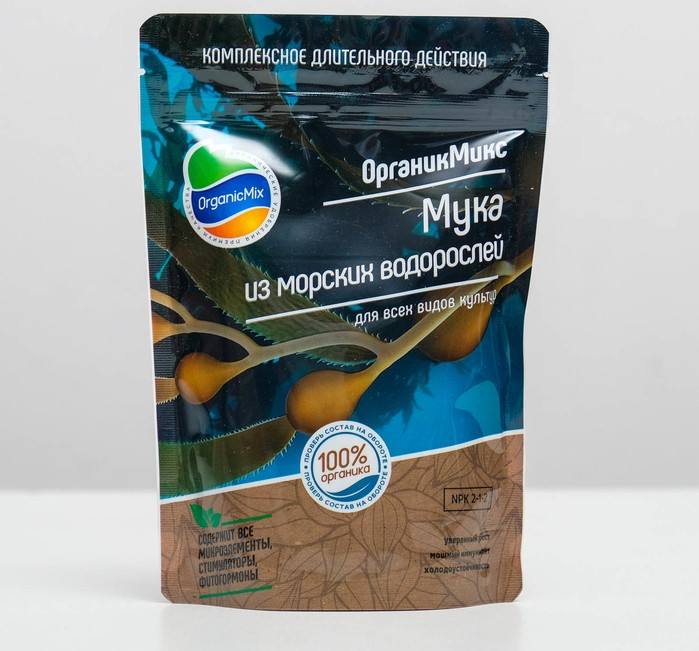 Изображение загружено