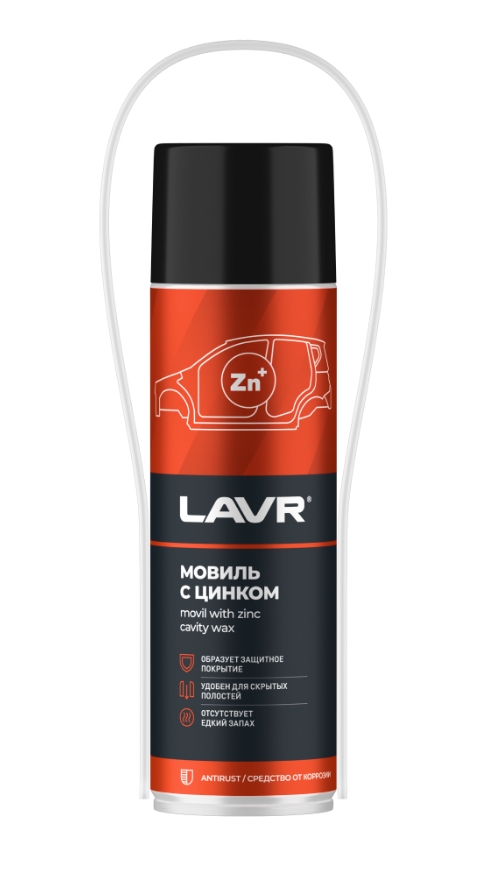 Снимок экрана_12-12-2024_162123_lavr.ru