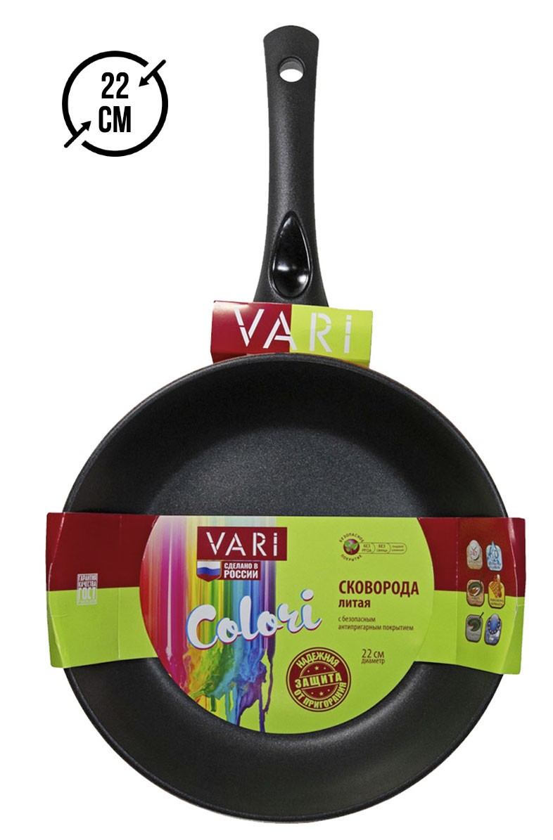 Изображение загружено