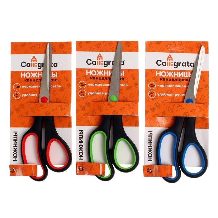 Изображение загружено