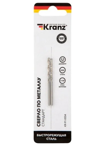 Снимок экрана_9-10-2025_112847_www.vseinstrumenti.ru