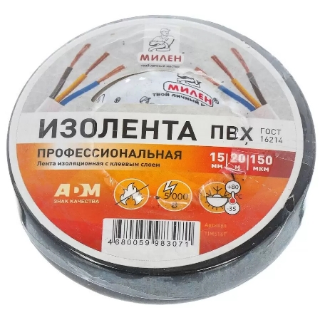 Снимок экрана_23-10-2025_12115_sct.ru