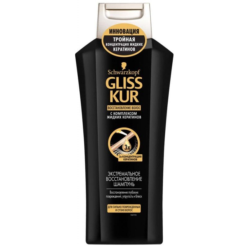 Изображение загружено