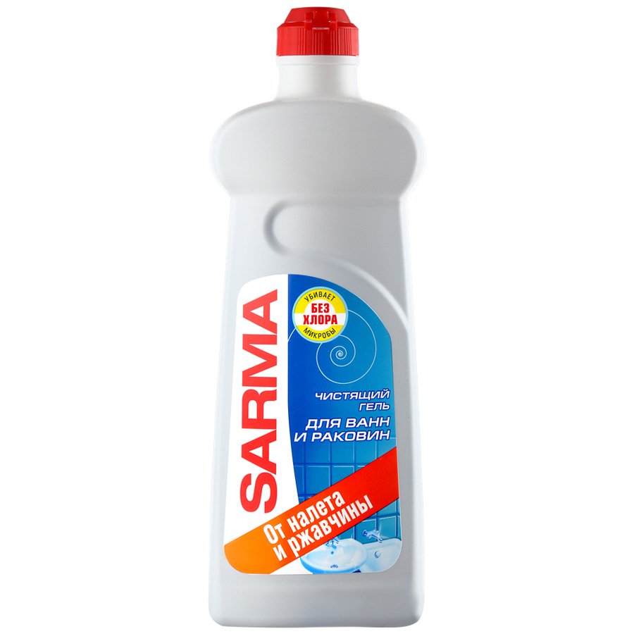 Изображение загружено