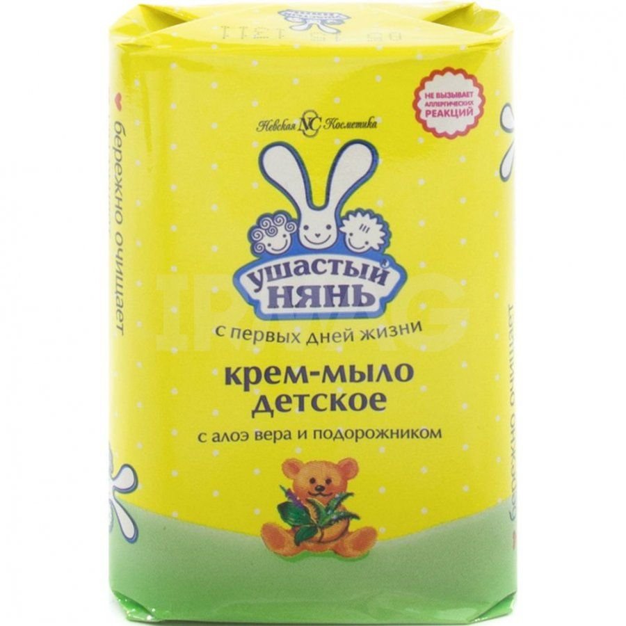 Изображение загружено