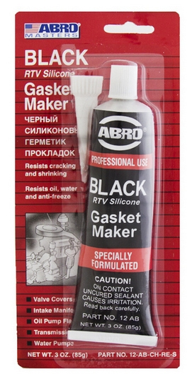 Снимок экрана_31-7-2025_17616_lubricom.ru