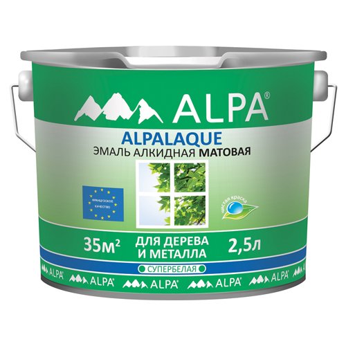 Изображение загружено