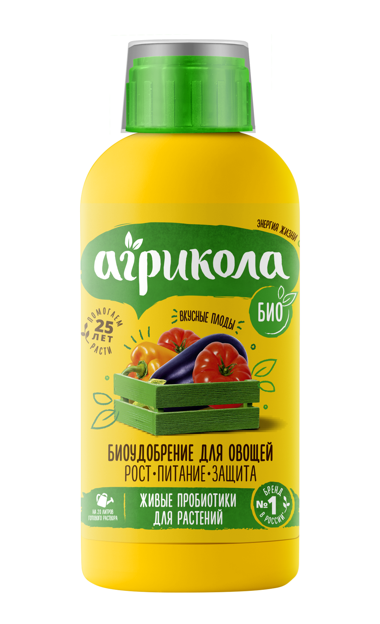 01-957_Биоудобрение Агрикола для овощей 100мл