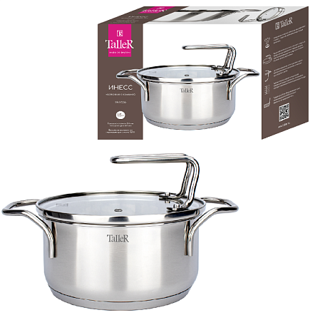 Изображение загружено