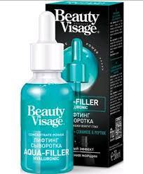 Изображение загружено