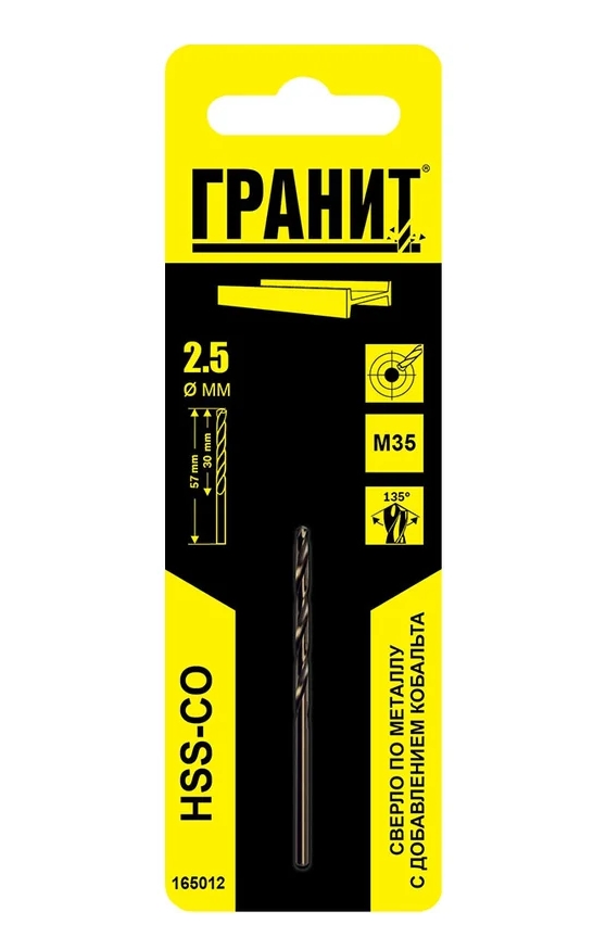 Снимок экрана_9-10-2025_13643_www.vseinstrumenti.ru