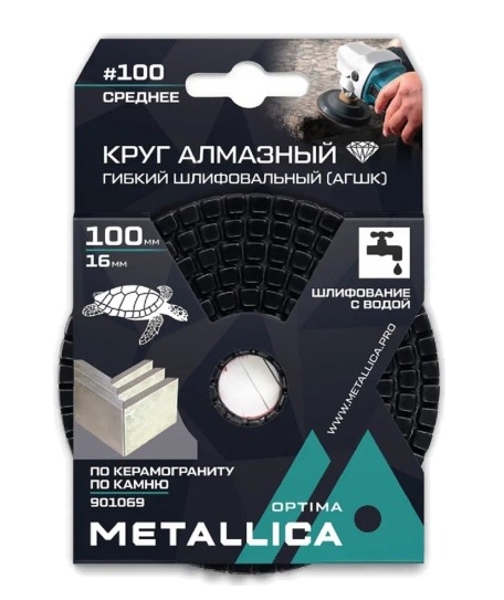 Снимок экрана_27-1-2026_14026_spb.kuvalda.ru