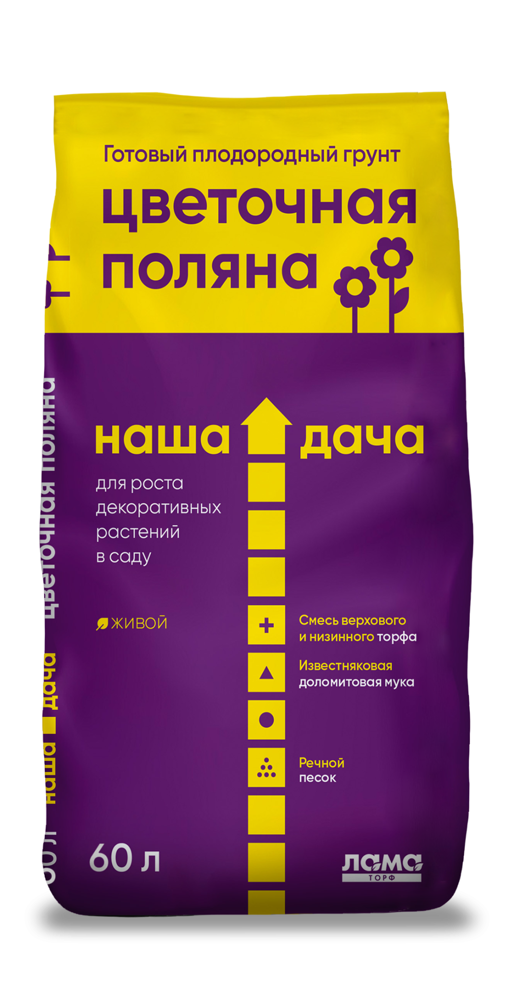 M0000007449 Грунт Наша дача Цветочная поляна 60л