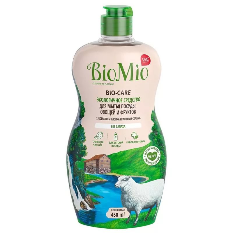 Изображение загружено