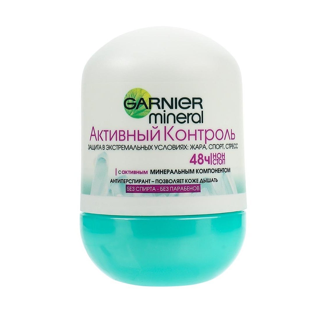 Изображение загружено