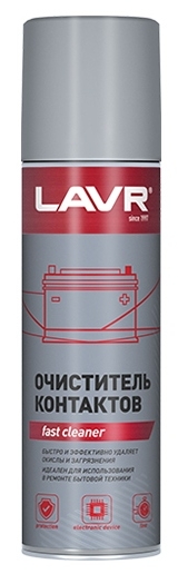 Снимок экрана_31-7-2025_142030_lubricom.ru