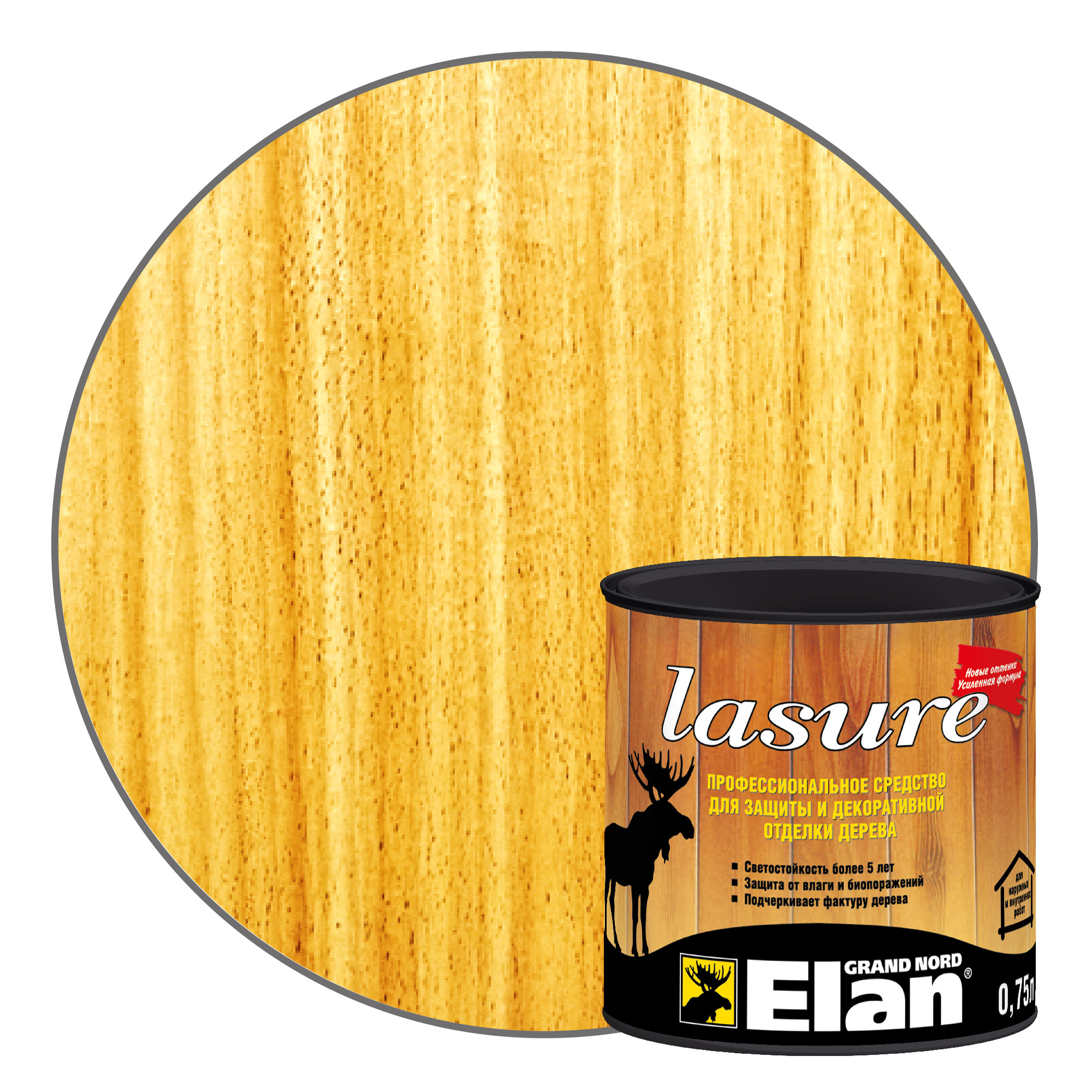 Изображение загружено