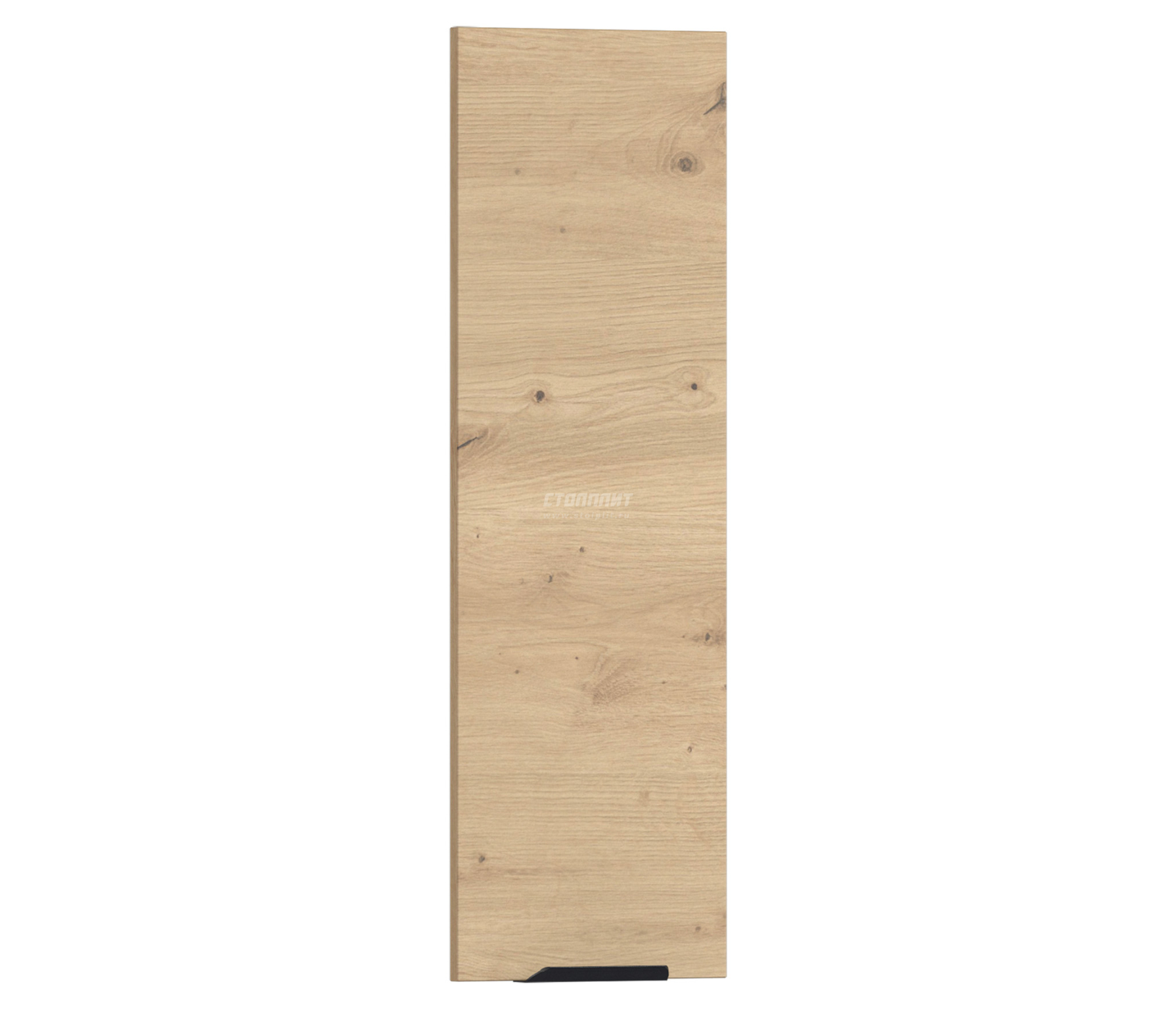 Изображение загружено