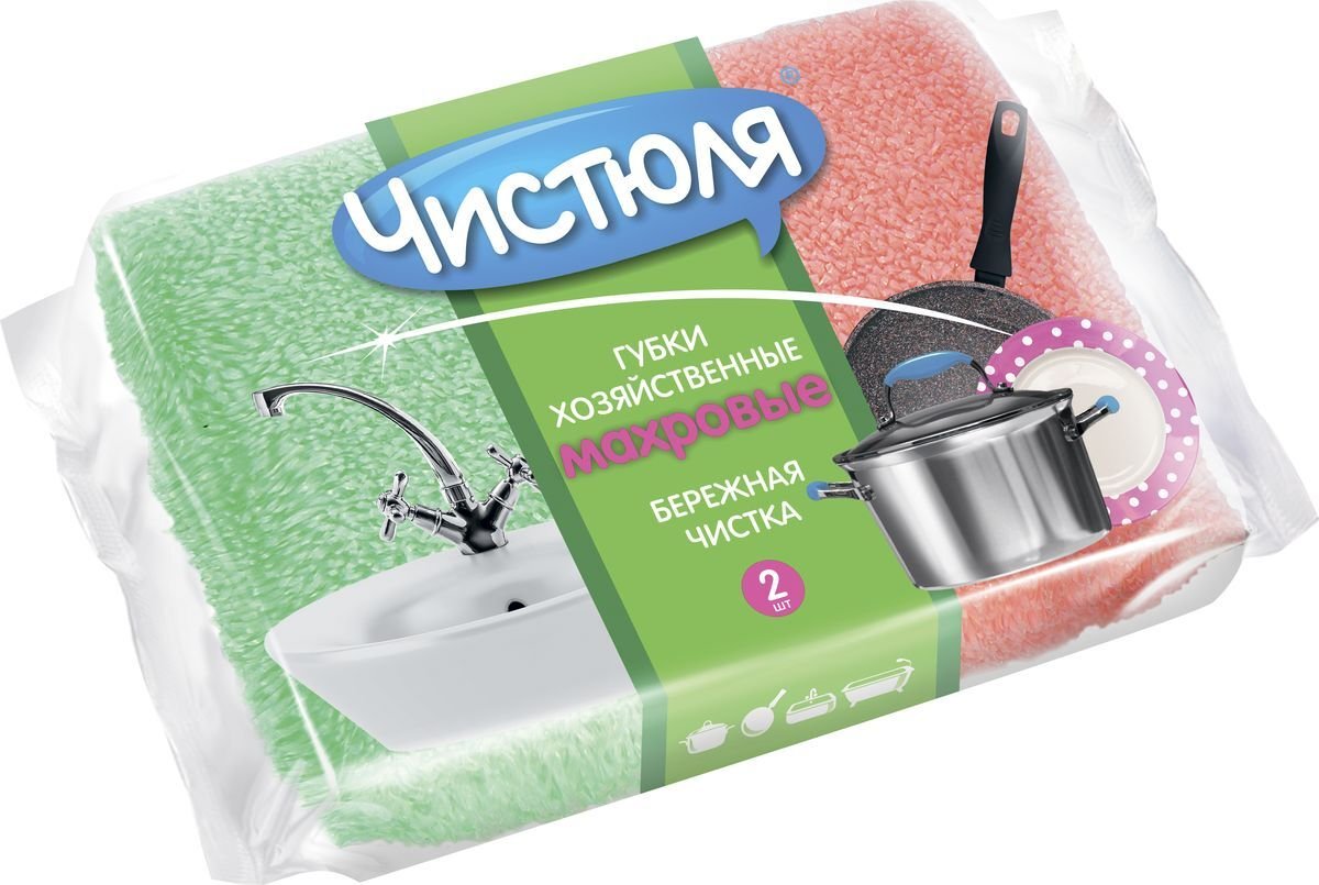 Изображение загружено