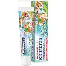 Изображение загружено