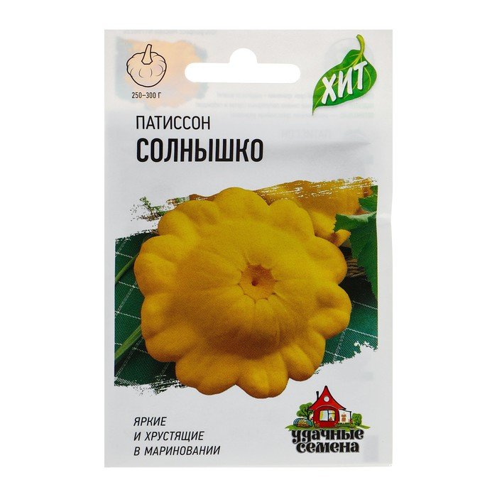 Изображение загружено