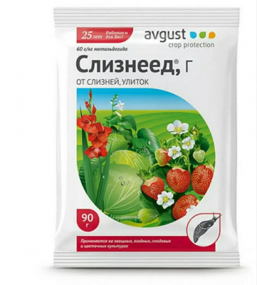 ac33b13f9506f3cd997f81e77d9c28a2