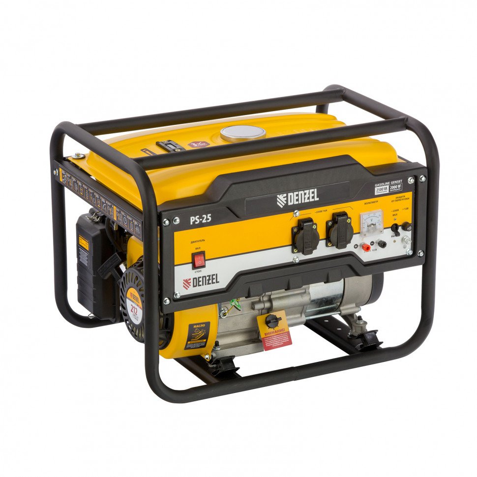 Изображение загружено