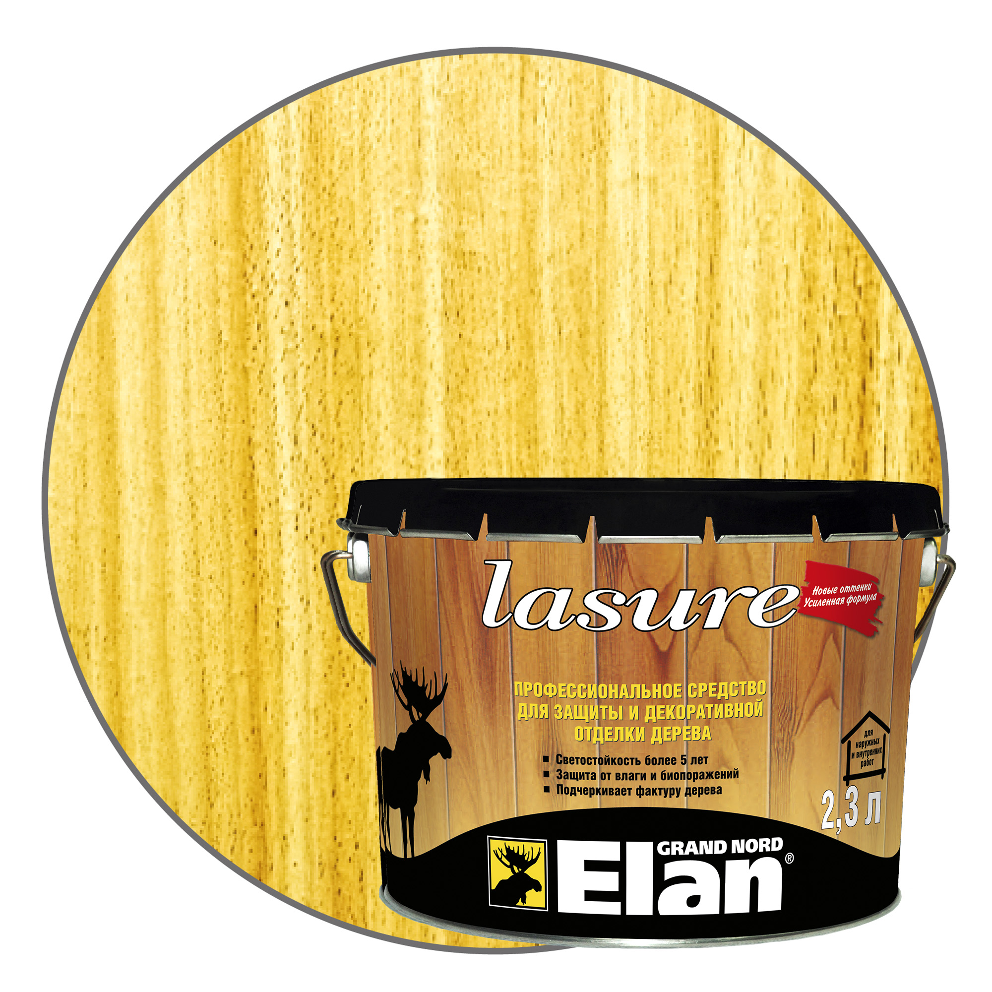 Изображение загружено