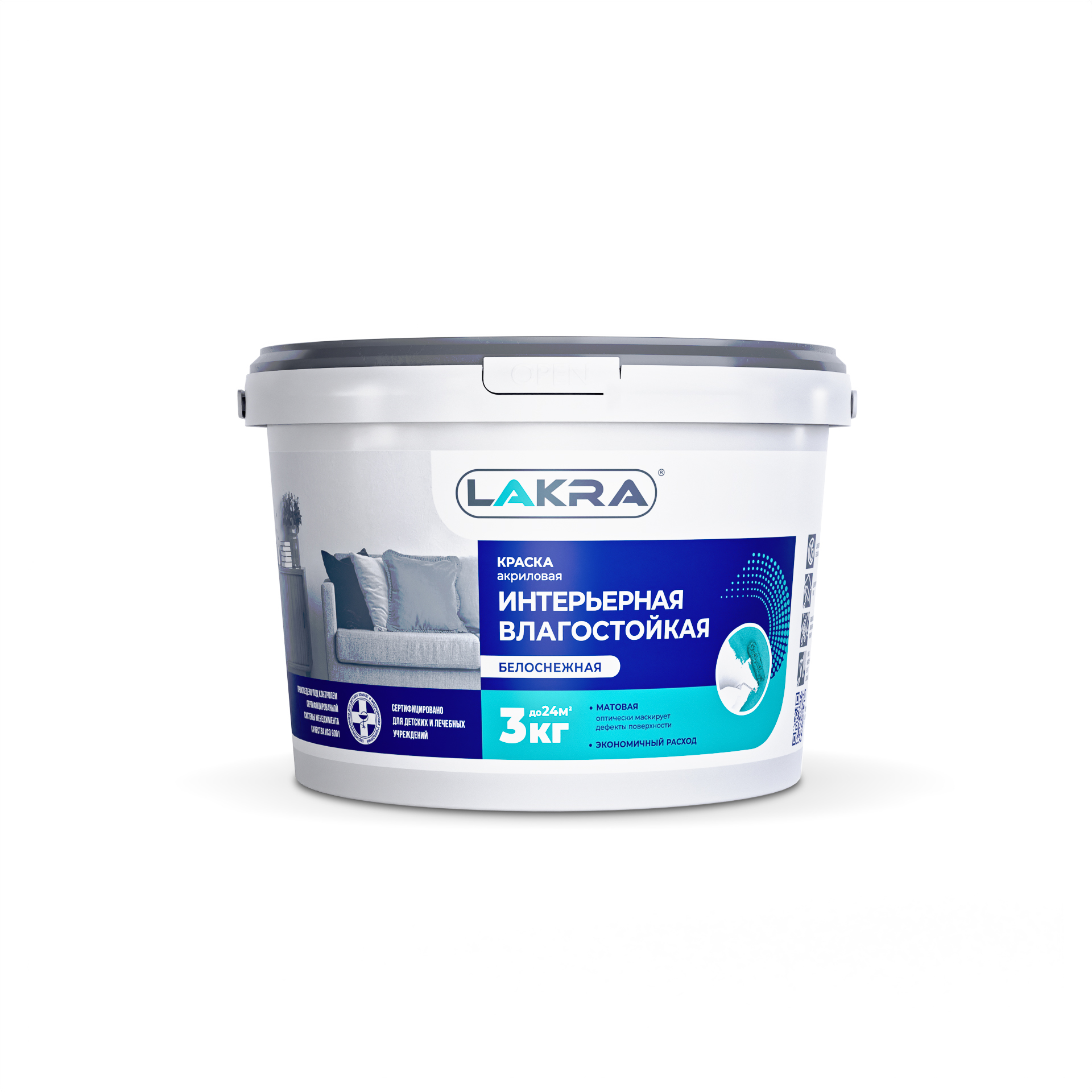 Изображение загружено