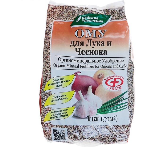 Изображение загружено