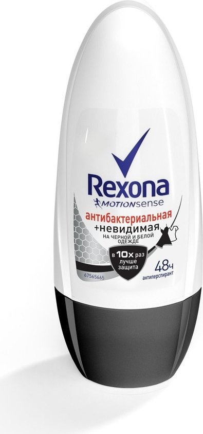 Изображение загружено