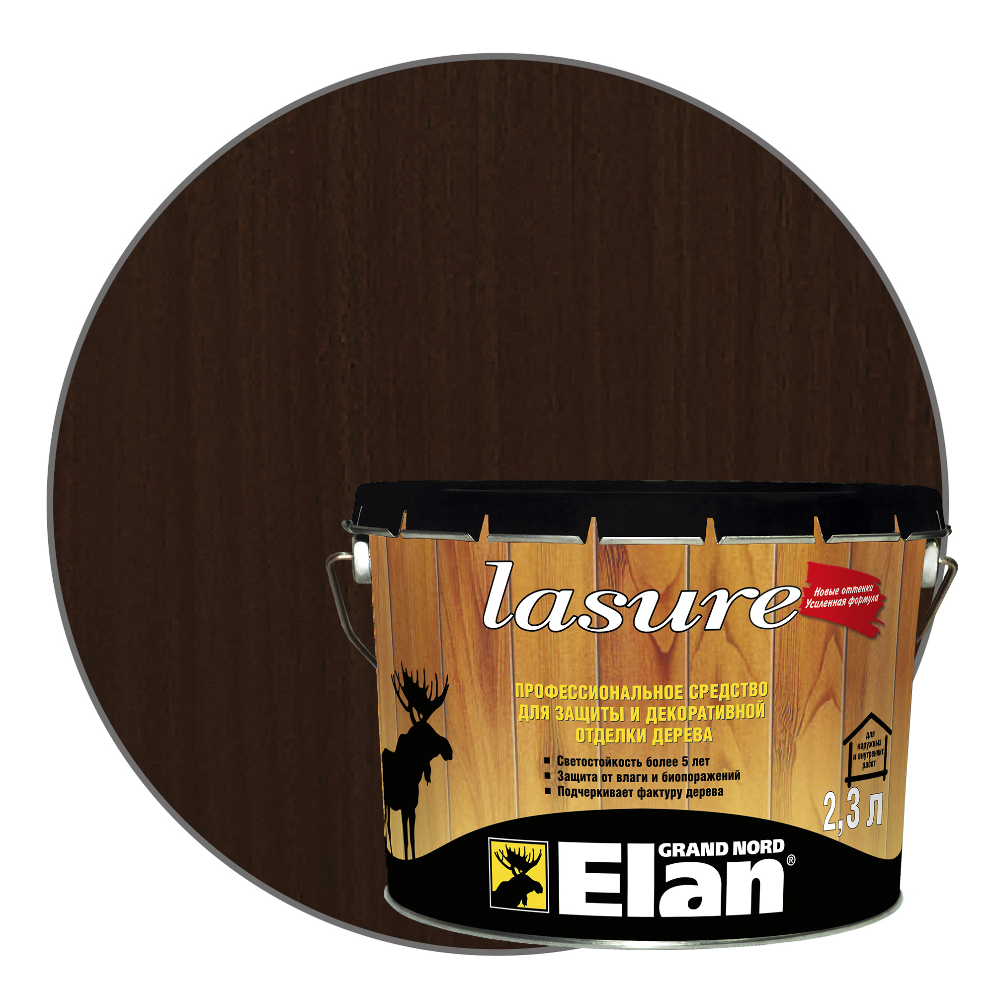 Изображение загружено