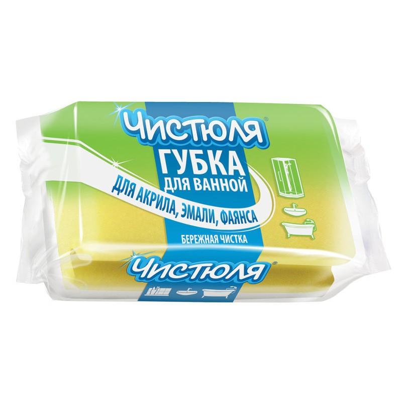 Изображение загружено