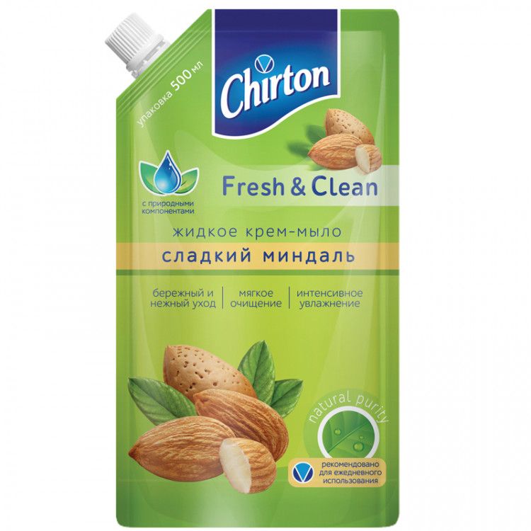 Изображение загружено