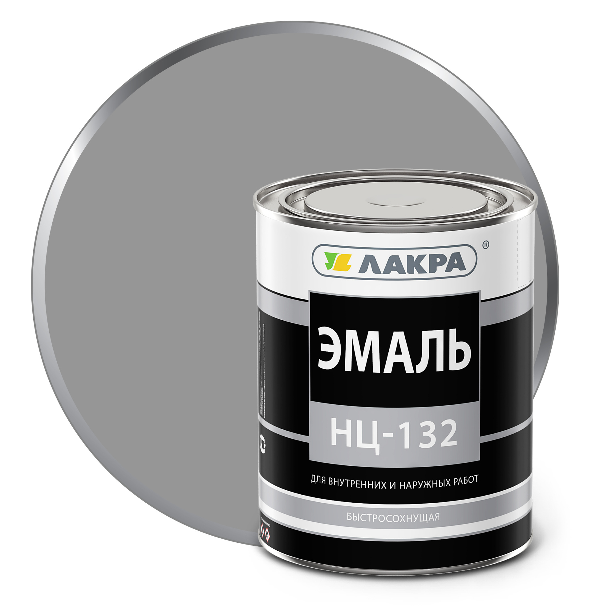 Изображение загружено