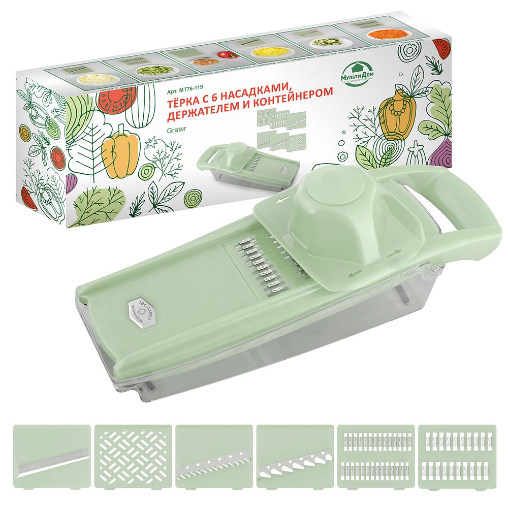 Изображение загружено