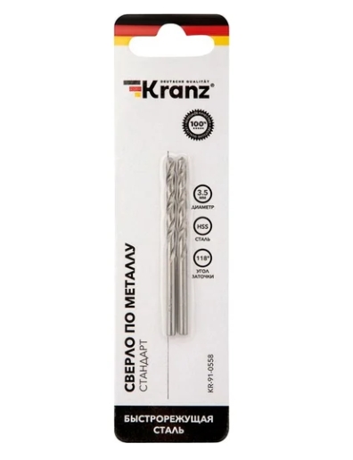 Снимок экрана_9-10-2025_113220_www.vseinstrumenti.ru