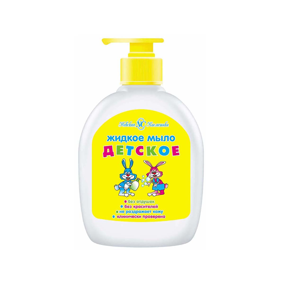 Изображение загружено