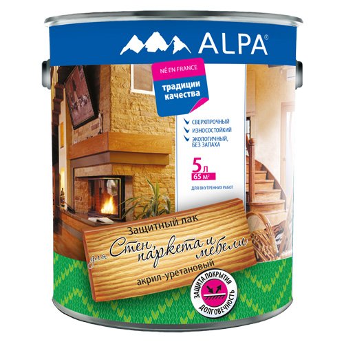 Изображение загружено