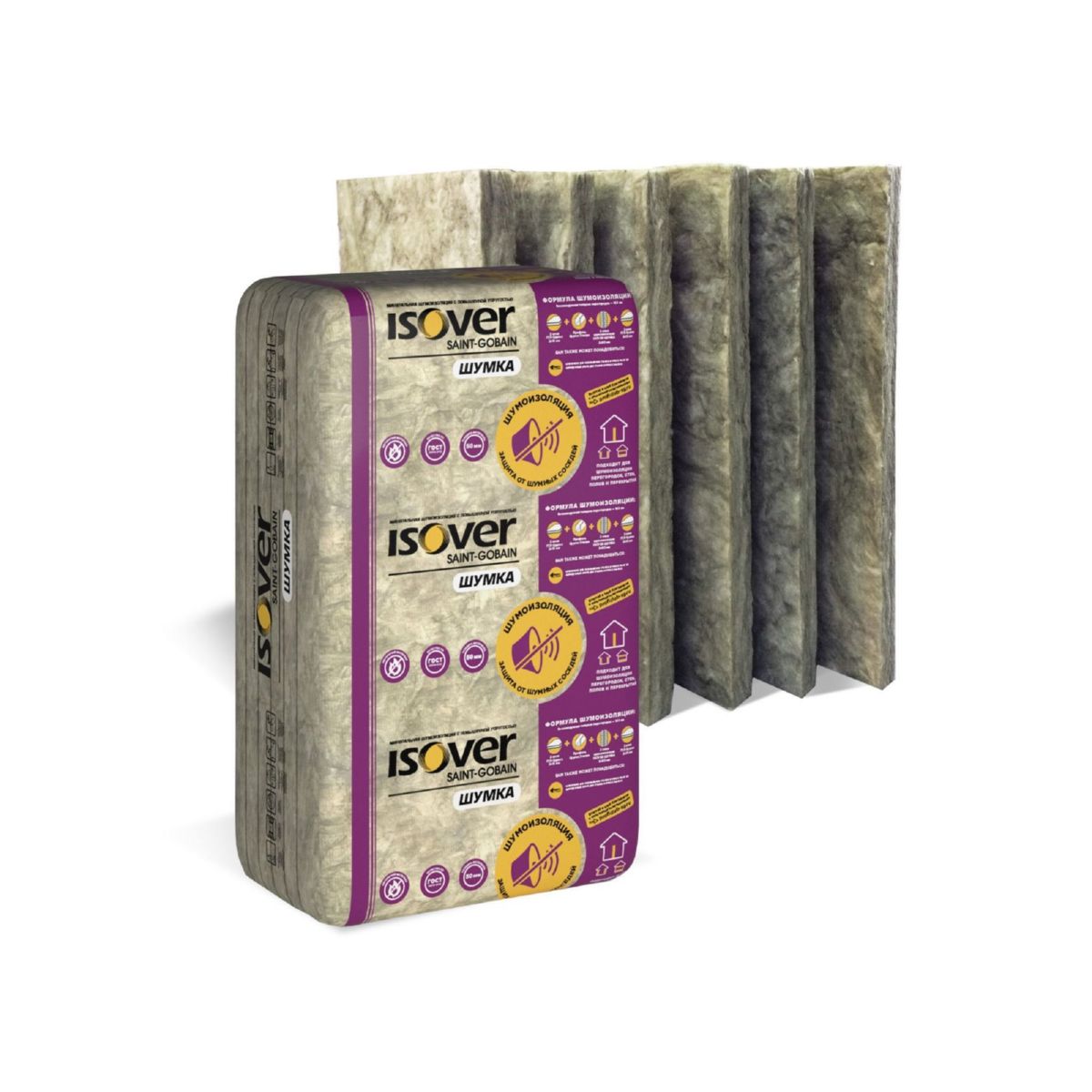 Шумоизоляция Изовер Шумка 50х610х1000мм 6,1 кв.м 10шт-уп