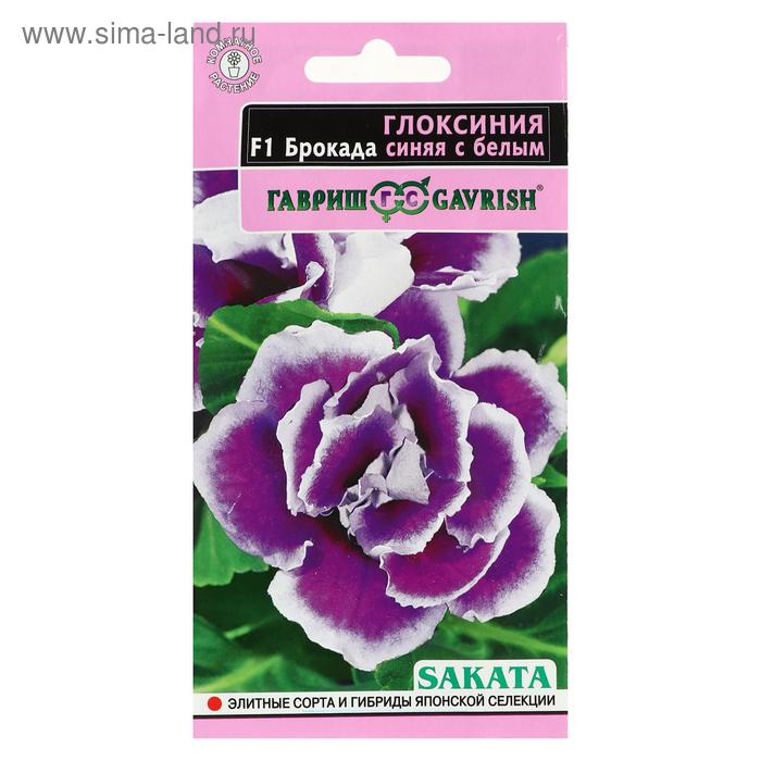 Изображение загружено