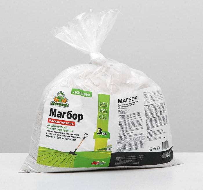 Изображение загружено