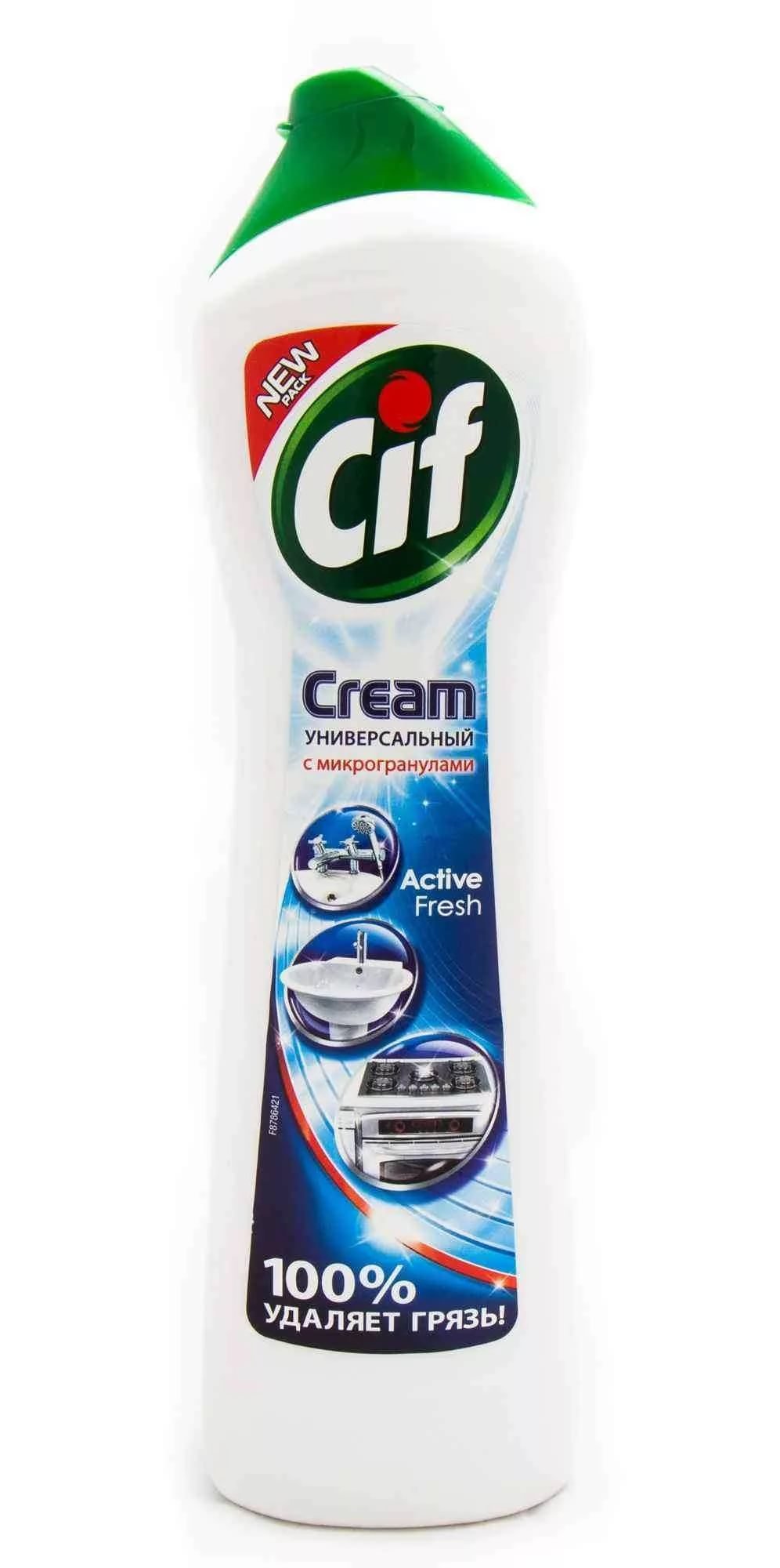 Изображение загружено