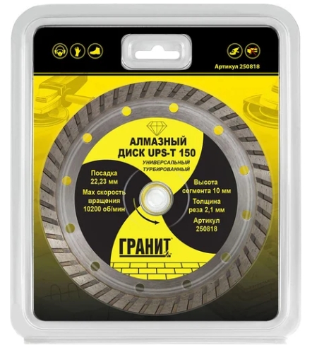 Снимок экрана_9-10-2025_154246_www.vseinstrumenti.ru