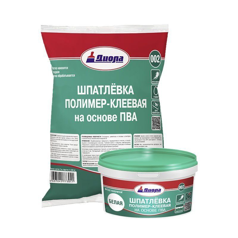 Изображение загружено