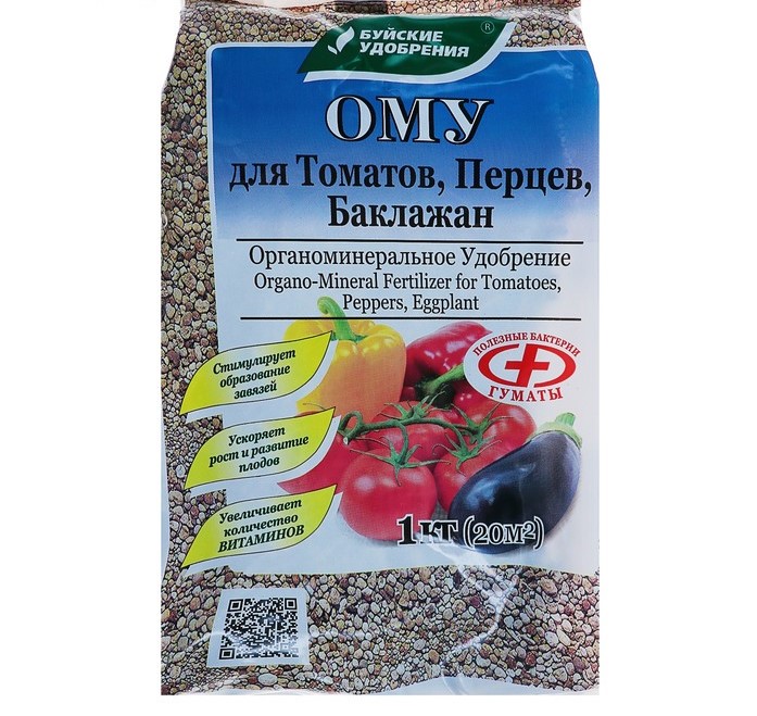 Изображение загружено