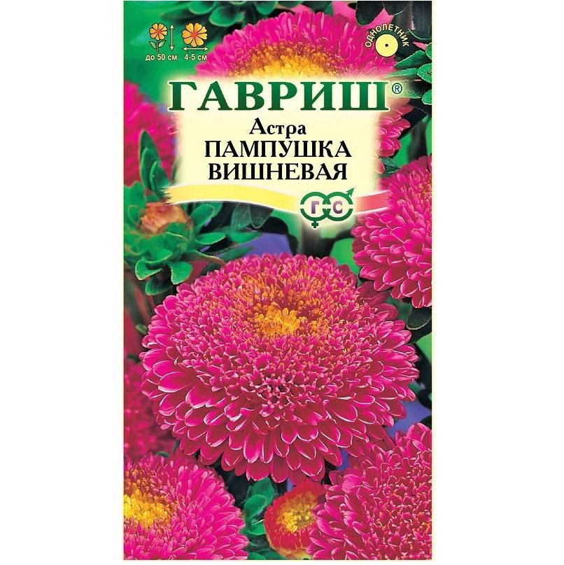 Изображение загружено