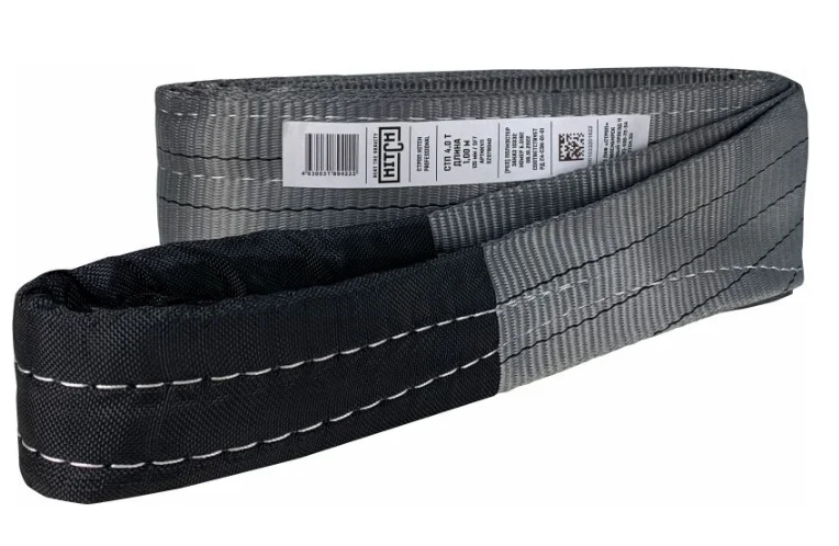 Снимок экрана_31-7-2025_145324_www.vseinstrumenti.ru