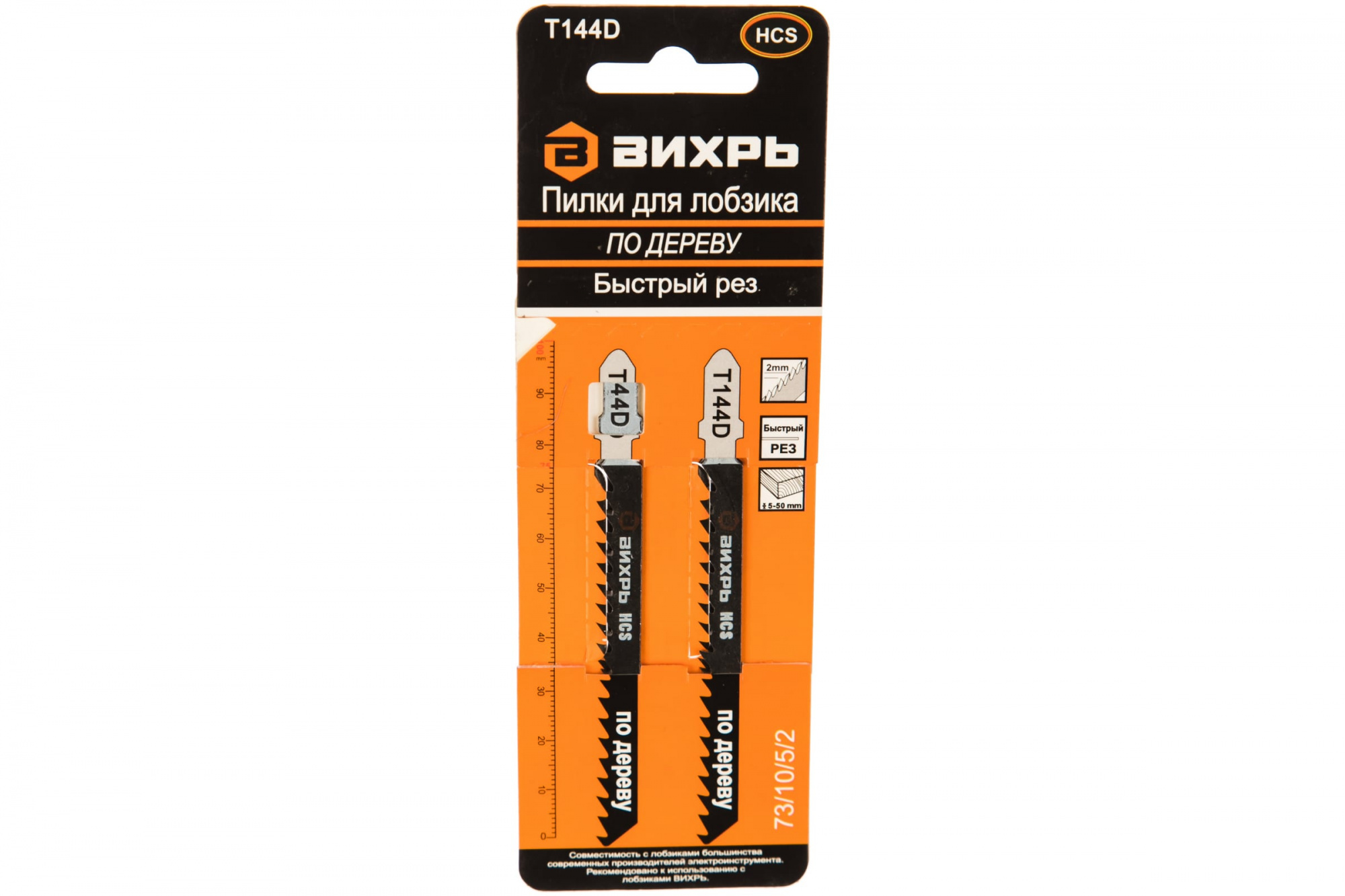 Изображение загружено